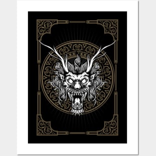 Dragon Head With Classic Frame Ornaments Posters and Art